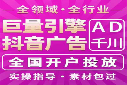 SEM实战案例：案例分析关键词竞争